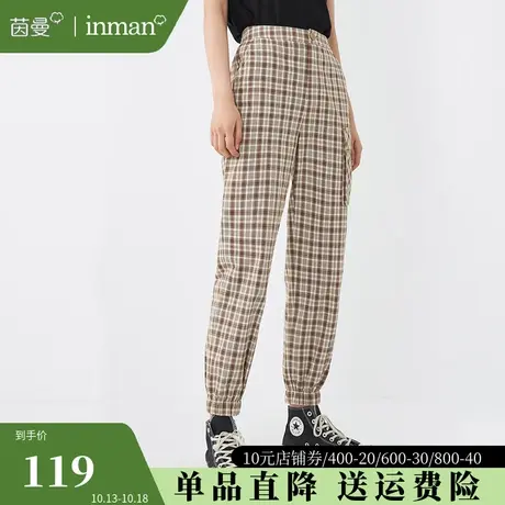 茵曼旗舰店格纹休闲裤2023新款英伦风复古束脚工装裤九分纯棉裤子图片