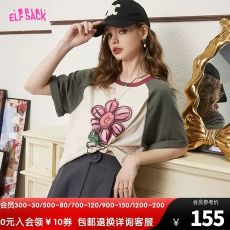 妖精的口袋印花插肩短袖t恤女2023夏季新款半袖宽松小众别致上衣商品大图