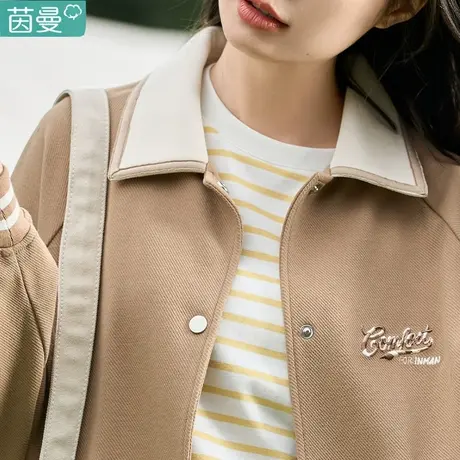 茵曼旗舰店2023春女装新款休闲复古翻领胸前刺绣撞色宽松百搭外套图片