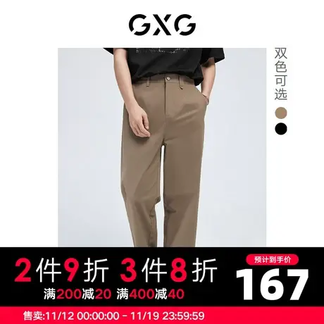 GXG男装 秋季双色时尚潮流休闲后袋叠唛通勤裤10D1020681B商品大图