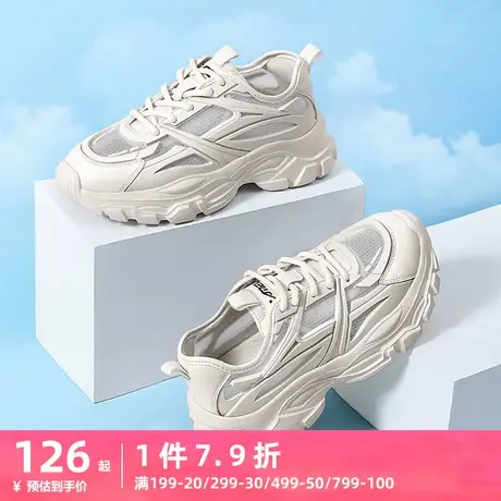 骆驼女鞋2023夏季新款老爹鞋女时尚ins潮厚底透气网布跑步运动鞋图片