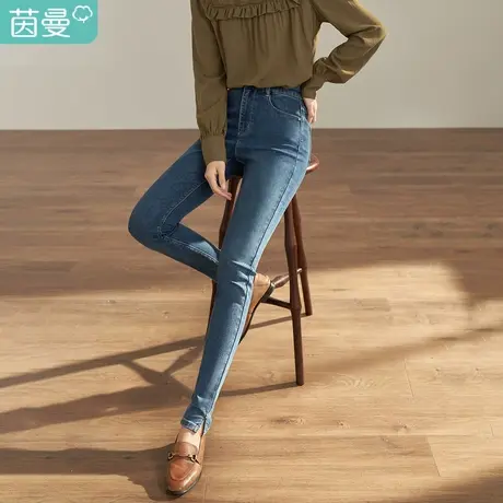 【商场同款】茵曼2023春女装新款显瘦下脚小开衩修身弹力铅笔裤图片