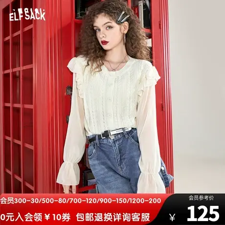 妖精的口袋拼接飞袖短款毛衣针织衫女2023秋季新款独特上衣设计感商品大图