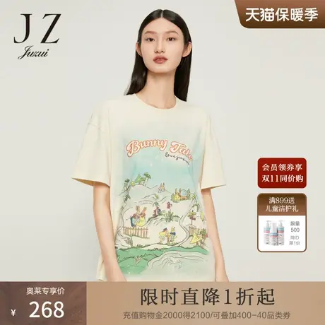 JZ玖姿彩绘宽版T恤女装2022夏季新款时尚休闲印花小兔游花园上衣商品大图