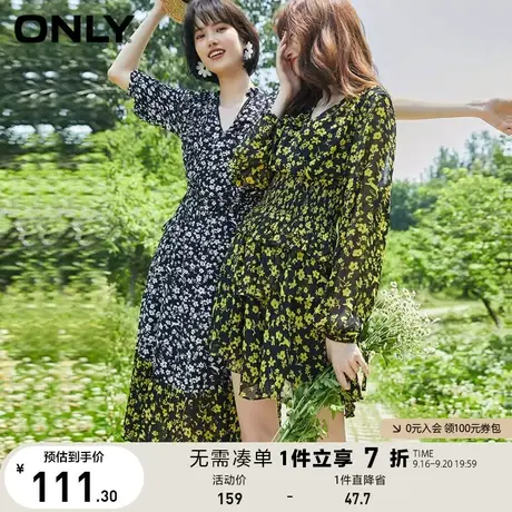 ONLY奥莱夏季复古碎花拼接木耳边中长款连衣裙女图片