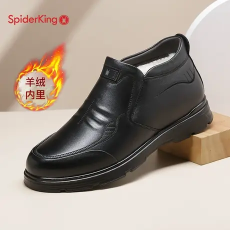 蜘蛛王棉鞋男2023冬季新款加绒男鞋真皮中老年高帮休闲保暖皮鞋男商品大图