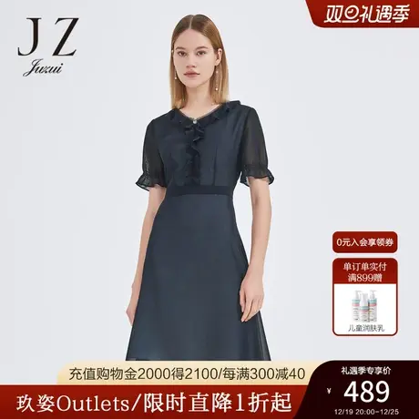 JZ玖姿气质V领裙子女2022夏季新款飘逸雪纺优雅收腰短袖连衣裙图片