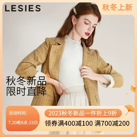 LESIES蓝色倾情春秋装新格子气质通勤OL小西装外套淑女百褶裙图片