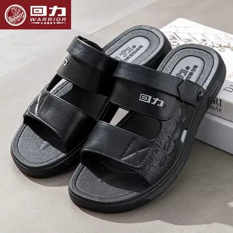 回力凉鞋男款夏季防滑两用开车休闲爸爸凉拖外穿男士软底沙滩拖鞋商品大图