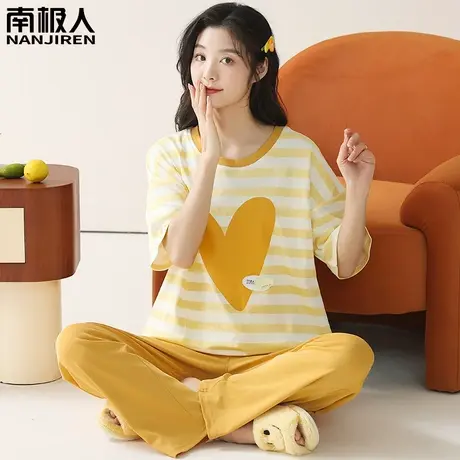 女士睡衣女夏款夏季纯棉夏天短袖长裤减龄家居服女款2024新款春款商品大图