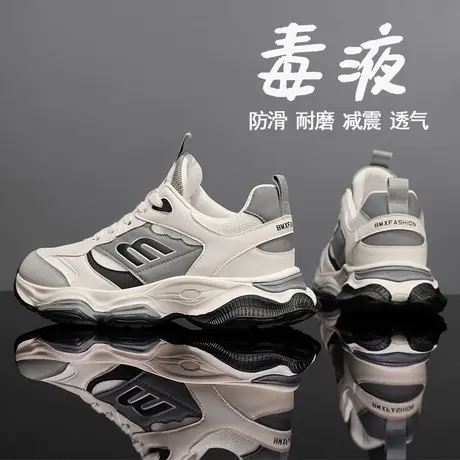网红爆款男鞋春秋季2024新款青少年运动跑步休闲厚底增高老爹潮鞋商品大图