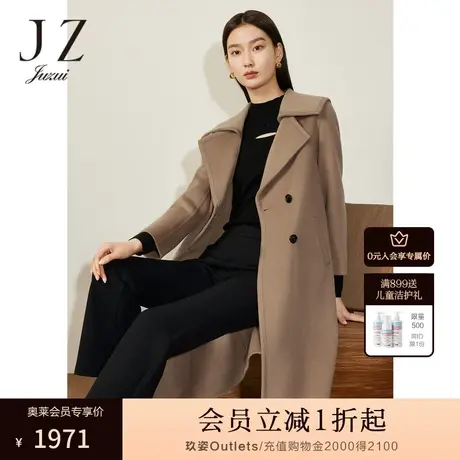 JZ玖姿官方奥莱绵羊毛大衣冬新款休闲通勤毛呢外套黑色中长款商品大图