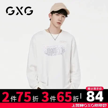 【新品】GXG男装 【个性印花】秋季时尚圆领长袖卫衣舒适透气上衣图片