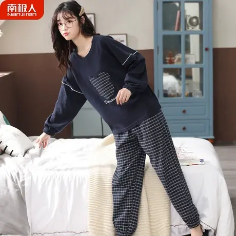 睡衣女春秋款纯棉女士长袖秋冬套装淑女家居服春秋季女款2023新款图片