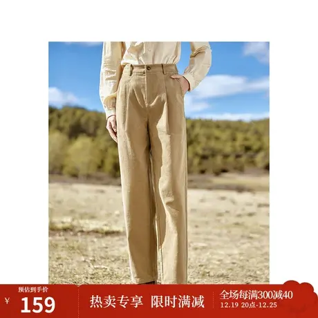 休闲灯芯绒裤子2023秋女装新款松紧高腰宽松显瘦百搭哈伦长裤图片