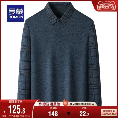 罗蒙男士长袖翻领T恤2024春季条纹中老年爸爸装时尚百搭Polo衫男商品大图
