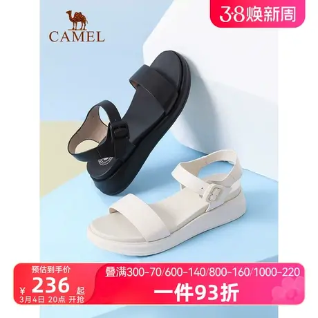 骆驼凉鞋女2024年新款女鞋软底一字带凉鞋真皮休闲坡跟厚底凉鞋女商品大图