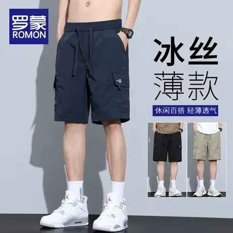 罗蒙冰丝休闲短裤男士夏季薄款潮牌宽松休闲中裤外穿工装五分裤子商品大图