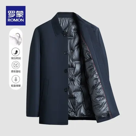 罗蒙男士翻领羽绒服2023秋冬新款商务休闲干部装保暖爸爸装外套男图片