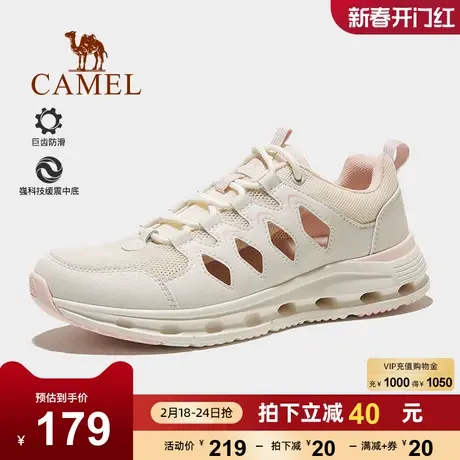 骆驼女鞋2023夏季新款户外透气运动鞋女款镂空凉鞋软底耐磨休闲鞋商品大图