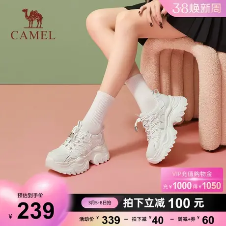 骆驼女鞋2024春季新款休闲百搭轻便厚底老爹鞋运动鞋休闲鞋女商品大图