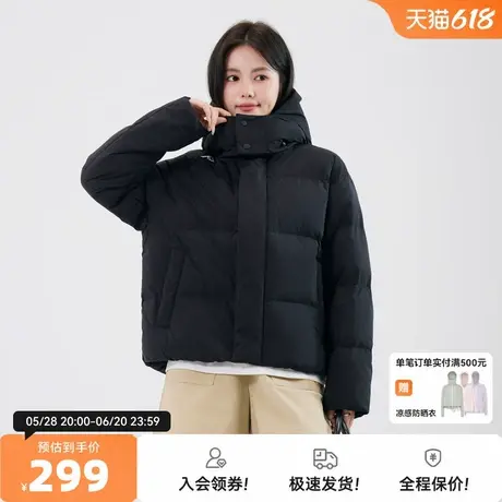 雪中飞2025秋新款女士短款羽绒服可脱卸帽小个子温柔大方保暖百搭商品大图