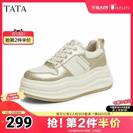 TATA他她厚底休闲板鞋女鞋松糕鞋休闲运动鞋2025夏季新款JNF01AM5商品大图