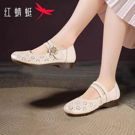 红蜻蜓休闲妈妈 简约软底中老年单鞋 一字带魔术贴镂空透气凉鞋女商品大图