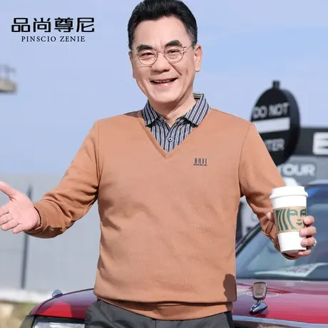 男士假两件上衣春秋款休闲长袖T恤爸爸打底衫秋季中老年人爷爷装商品大图
