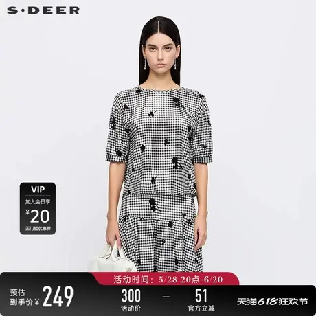 sdeer圣迪奥女装【黑白格纹】圆领棋盘格绣花短袖上衣S252Z3214图片