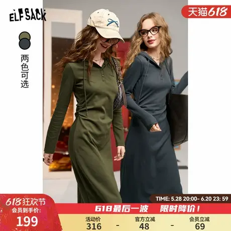 妖精的口袋复古修身连帽长袖连衣裙女2025年春季新款休闲长裙子商品大图