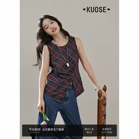 阔色红色格子无袖收腰背心吊带女装2025夏季新款设计感外穿上衣图片