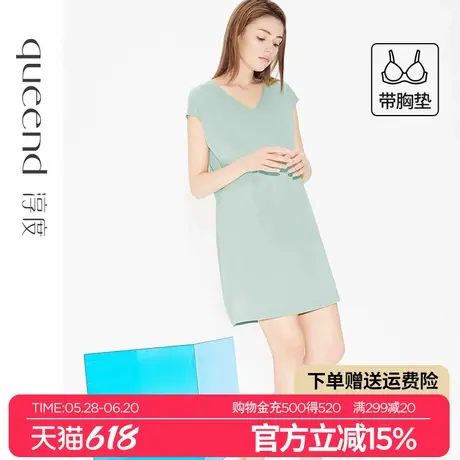 淳度【自带胸垫防凸点】纯棉睡裙女夏短袖性感V领可外穿睡衣薄款商品大图