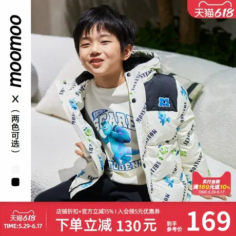 moomoo童装拼接撞色连帽羽绒服男童秋冬卡通怪兽大学宽松休闲棉衣商品大图