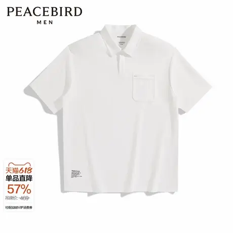 太平鸟男装夏季口袋短袖polo衫男士休闲透气舒适T恤上衣图片