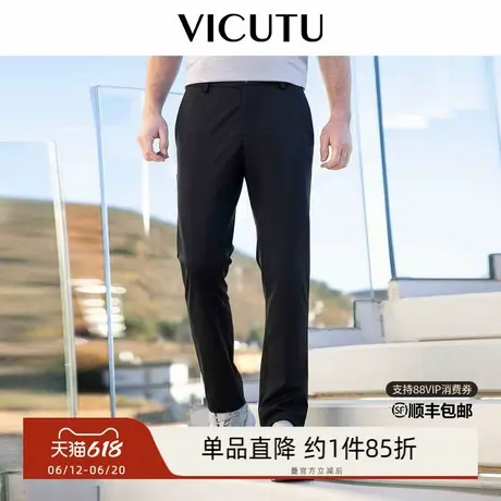 VICUTU威可多男士休闲裤春季款舒适微弹直筒长裤商务百搭黑色裤子图片