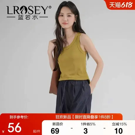 蓝若水大码女装2025夏新款基础款针织小背心胖MM简约纯色内搭上衣商品大图