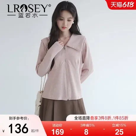 蓝若水大码女装减龄海军领针织开衫胖MM春新款设计感时尚显瘦上衣商品大图