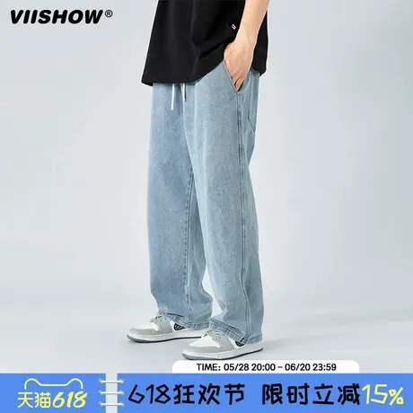 【好物体验专享】viishow牛仔裤商品大图