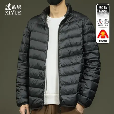 白鸭绒短款轻薄羽绒服男士内胆保暖胖子休闲外套2025冬季宽松大码商品大图