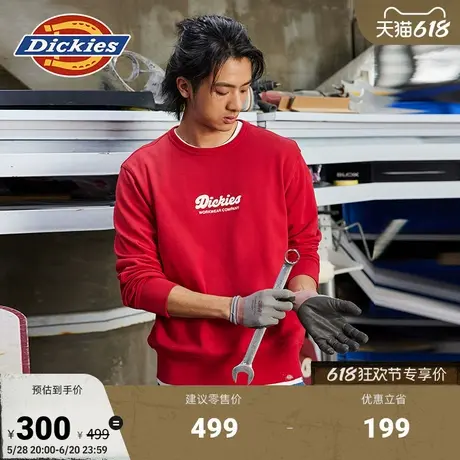 Dickies25春夏新款字母LOGO刺绣圆领毛圈布内里美式卫衣 男女情侣图片
