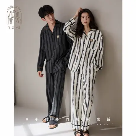 妮狄娅情侣春季长袖柔软棉睡衣女时尚条纹男开衫款春秋家居服套装商品大图