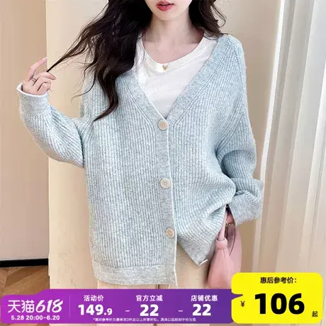 唐狮软糯风粉嫩减龄V领开衫外套女2024新款冬季蓝色毛衣针织衫qd商品大图