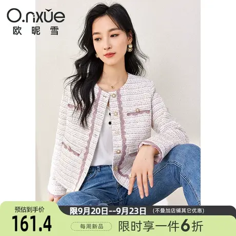 欧昵雪2023冬季新款气质圆领拼接花边短外套女长袖直筒小众上衣商品大图