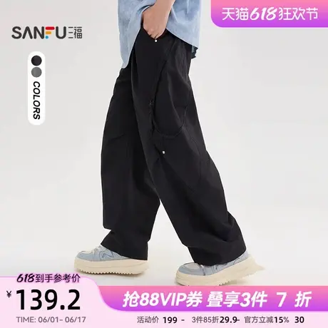 三福2025夏季男士大口袋工装休闲裤街潮橡筋腰裤子阔版长裤501116商品大图
