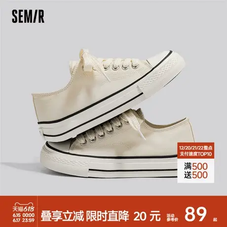 Semir帆布鞋女2025新款春夏季透气爆款学生百搭配裙子休闲板鞋子商品大图