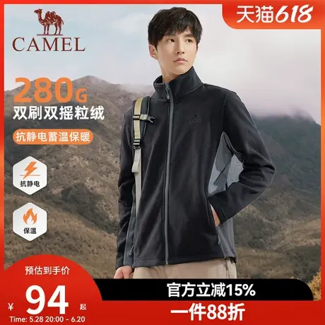 骆驼男装卫衣春秋季2025新款摇粒绒保暖长袖抓绒上衣加厚运动外套商品大图