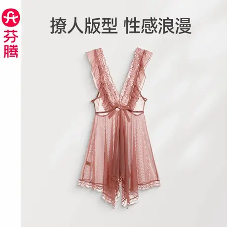 芬腾睡裙内裤两件套性感蕾丝睡衣女诱惑纯欲调情镂空情趣内衣套装商品大图