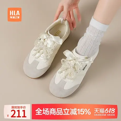 HLA/海澜之家珍珠蝴蝶结德训鞋女2025新款春秋复古休闲百搭阿甘鞋商品大图