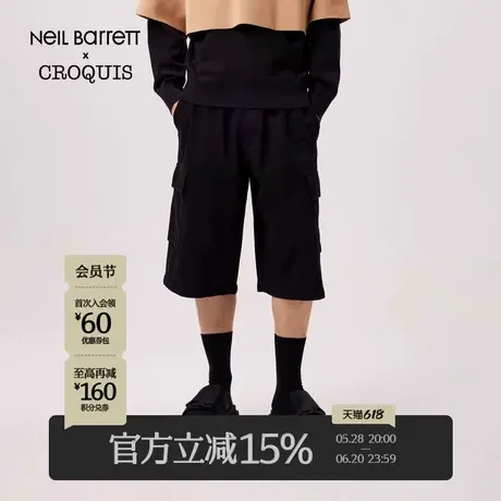 【Neil Barrett联名】速写男装春季新款水洗廓形牛仔短裤休闲宽松商品大图